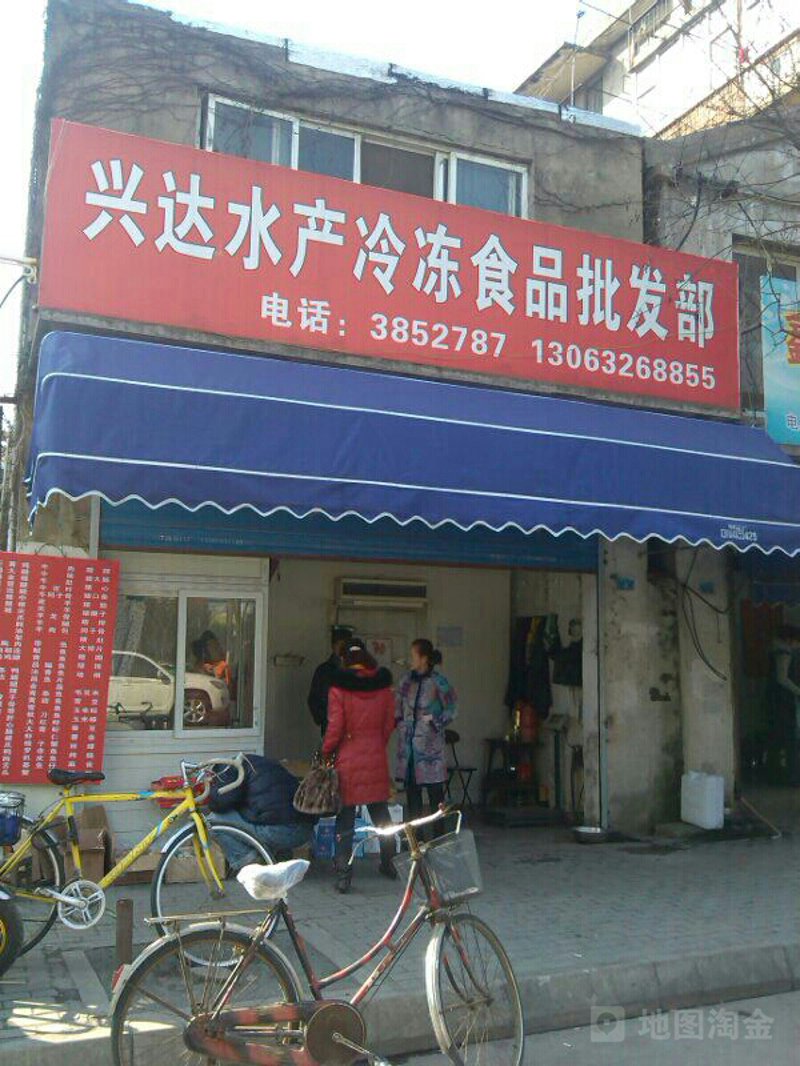龙虾养殖行业的最新发展